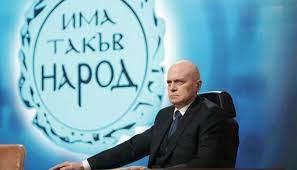 Слави се произнесе: Подкрепя правителство на Петков и Василев
